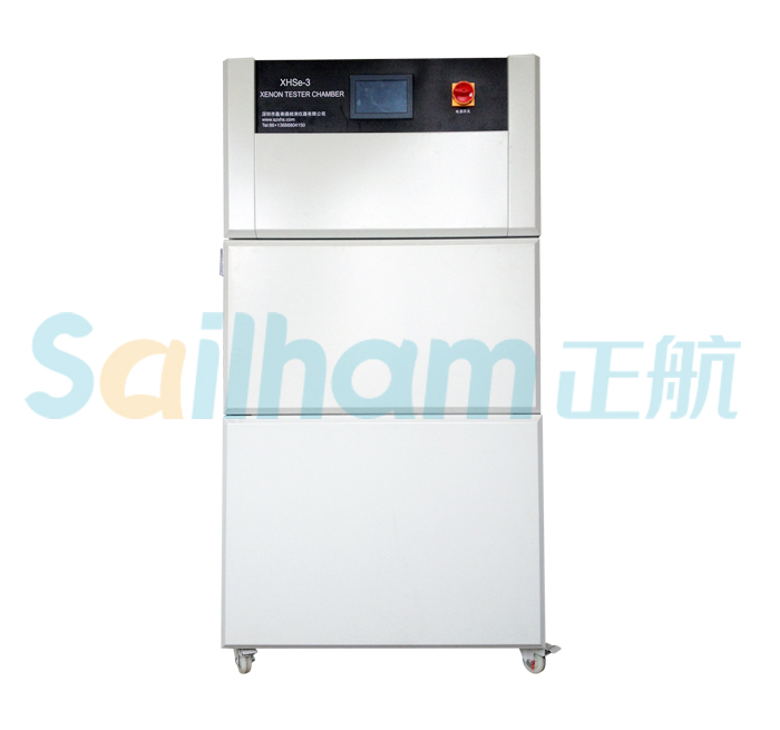 烤漆氙燈老化試驗(yàn)箱