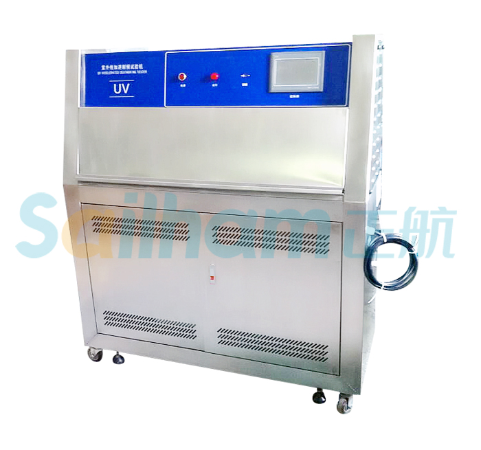 紫外線老化試驗機