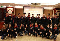 正航儀器年度大會(huì)全體員工合照留念