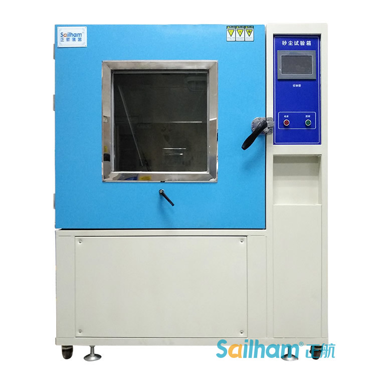 烤漆耐塵試驗箱