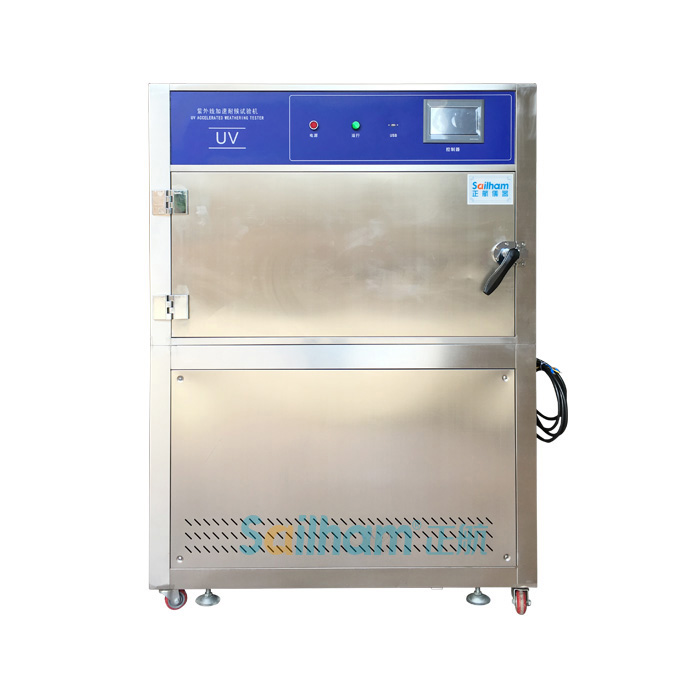 紫外線加速耐候試驗(yàn)機(jī)