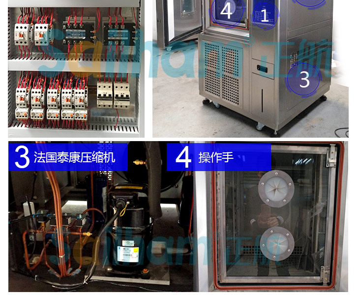 恒溫恒濕試驗箱的操作手和制冷區(qū)展示