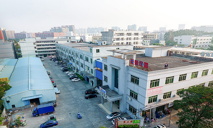 東莞市正航儀器設(shè)備有限公司實拍廠區(qū)圖