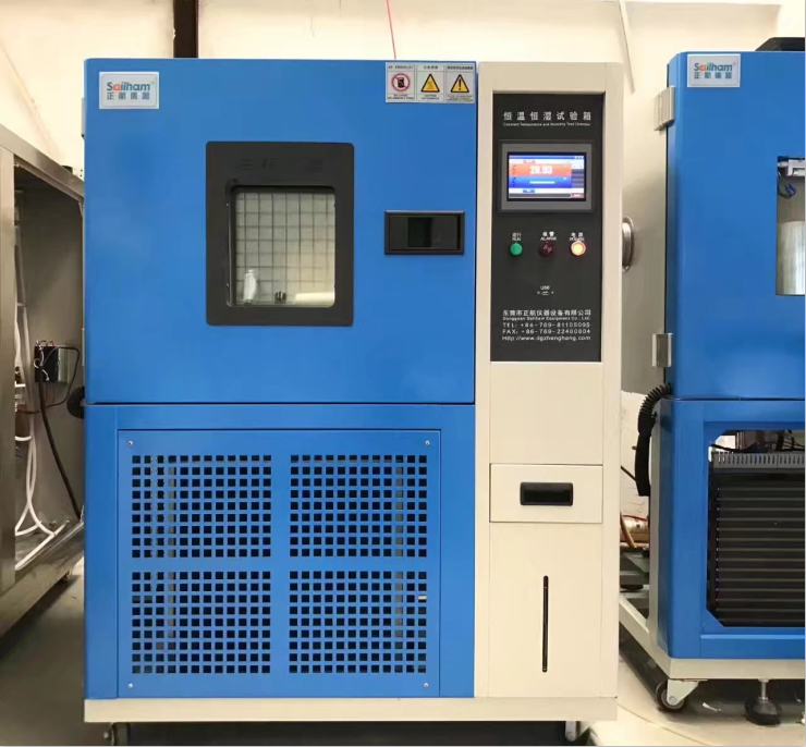 負70度烤漆恒溫恒濕試驗箱展示圖