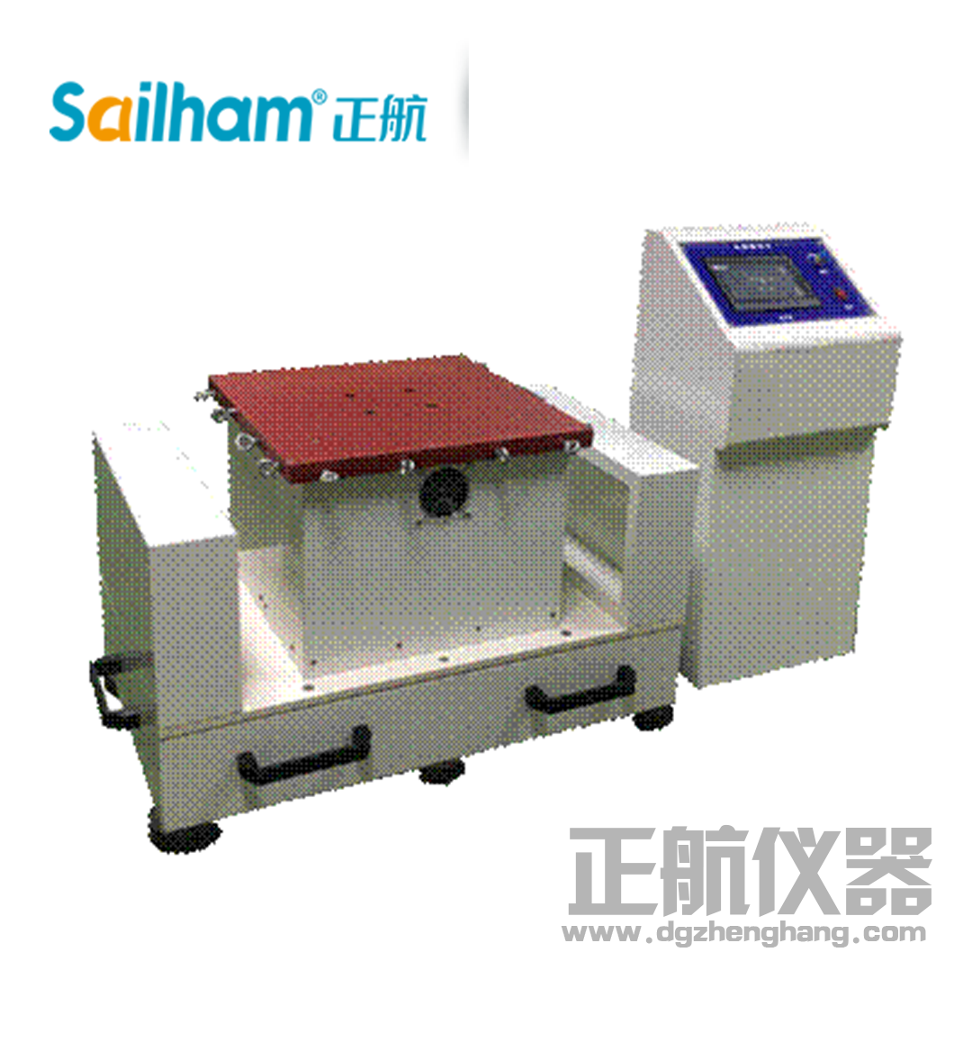 電磁式振動臺（三軸2000）