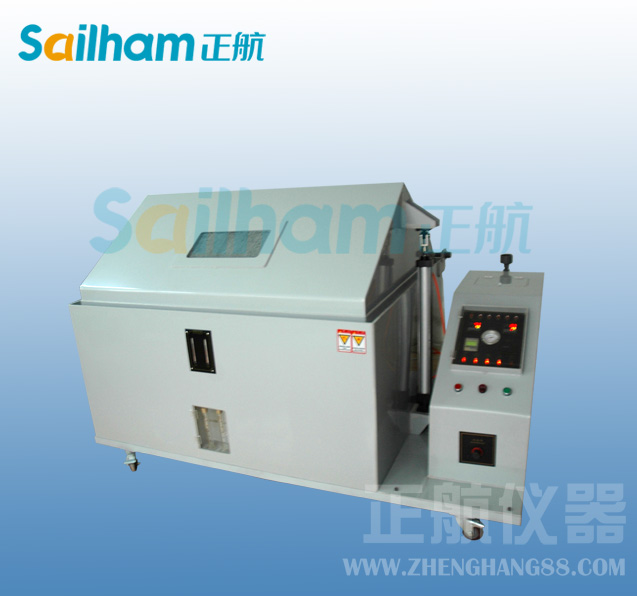 伊寧振動三綜合試驗箱