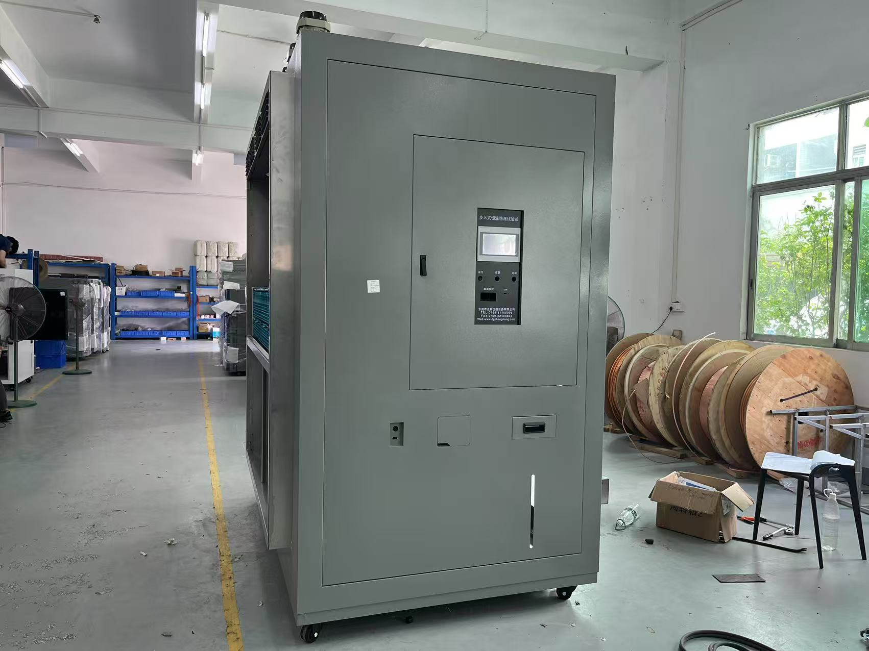 廣州客戶定制14.4m3分體型步入式恒溫恒濕試驗(yàn)房--主控部分