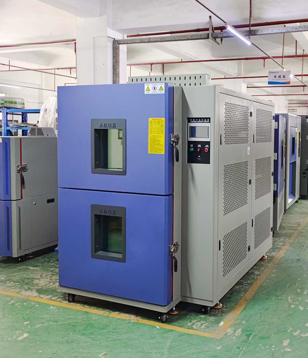 150L兩箱冷熱沖擊箱送貨深圳老客戶公司