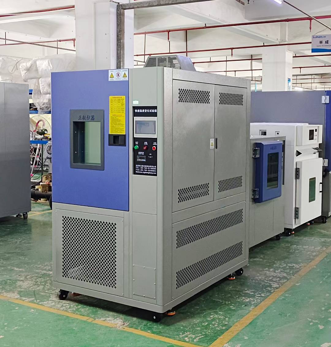 408L快溫變箱線性送貨深圳客戶公司